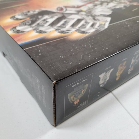 LEGO Star Wars: Tantive IV (75244) - Picture 14 of 16